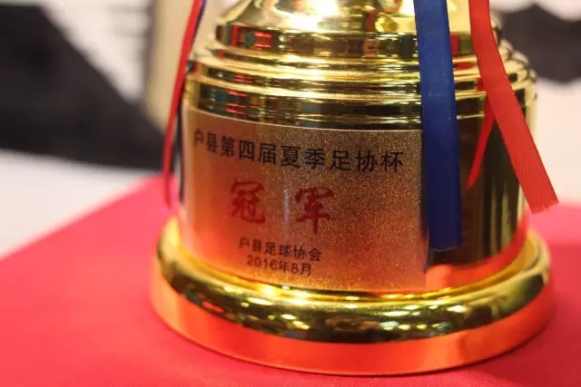 马雷斯卡对曼城管理层充满信心，专注于球队表现